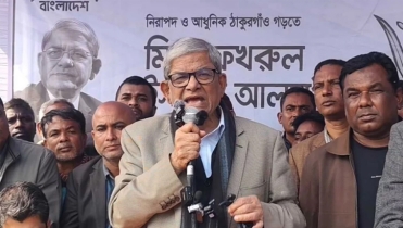 এবারের নির্বাচনে ভোট জালিয়াতি হওয়ার সম্ভাবনা নেই: মির্জা ফখরুল